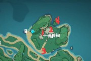 《掌握船工原神攻略，畅游奇幻世界》（成为原神世界的航海大师，船工攻略大揭秘！）