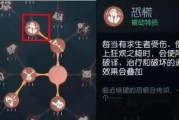第五人格新监管者出装攻略（掌握关键技巧，打造最强监管者！）