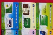 TD大战胶囊攻略（揭秘TD大战胶囊游戏玩法，助你成为策略高手！）