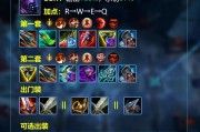 嫦娥打野出装新手攻略（探索嫦娥打野路线，开启全新游戏体验！）