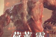 以艾尔登法环观星者开局，快速获取强力装备路线详解（快速提升实力，畅玩艾尔登法环；）