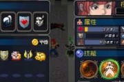 《战魂铭人》游戏帝王引擎合成方法详解（掌握游戏合成技巧，打造最强英雄阵容）