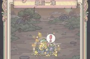 《最强蜗牛》英伦开紫卡攻略（轻松get紫卡，游戏压轴神卡不再是梦）
