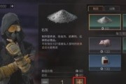 《明日之后》游戏辐射高校荧光棒获取方法详解（玩转游戏，快速获取稀有道具）