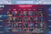 孙策攻略（成为王者峡谷的霸主！）
