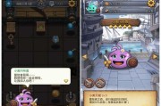 《探秘不思议迷宫阴阳师冈布奥试练攻略》（解析冈布奥的弱点与高分通关技巧）