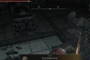 游戏玩家必知的艾尔登法环骨灰强化方法（从零开始学习，轻松掌握技巧，加强游戏角色战斗力）