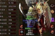 原神委托侦探任务攻略（大胆猜测，细致探索，助你成为最优秀的侦探）