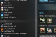 《DOTA2》小紫本特惠礼包多次购买攻略（如何无限购买《DOTA2》小紫本特惠礼包？一篇攻略教你搞定）