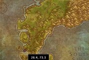 《魔兽世界》怀旧服科尔宝石任务攻略（寻找科尔宝石，轻松完成任务）