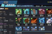 《使魔计划》神格培养攻略解析（掌握技巧，快速培养最强神格）