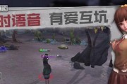 《风暴岛》新手必读指南（从零开始掌握游戏技巧，征服风暴之岛）
