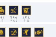 S8机甲怪兽九五阵容介绍（机甲与怪兽完美结合，打造超强阵容）