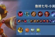 强者无敌，伽罗出装攻略（揭秘以仁者的装备之道，助你在战场上无敌）