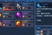 迷雾世界经验获得攻略（在游戏中掌握获得迷雾世界经验的技巧与方法）