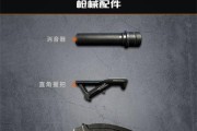 代号奈克特制作武器任务攻略（详解游戏中制作武器的步骤与技巧）