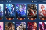 《狐狸教学出装铭文攻略视频，助你成为高手！》（狐狸英雄出装铭文攻略视频分享，帮助你提升战斗技巧！）