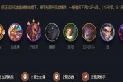 云顶之弈S55版本最强阵容搭配剖析（以阿克尚为主题，打造最具实战价值的阵容）