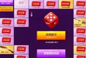 穿越火线2月拼拼乐活动全攻略——抢先解密，收获好礼