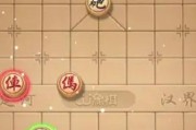 胜利指南（全面攻略，掌握残局技巧，提高胜率！）