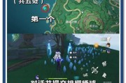 原神攻略（用智慧开启传奇之门）