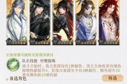 王者荣耀孙策最强出装攻略（打造不可阻挡的战场统帅，玩转孙策最佳装备选择）