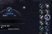 《黑色沙漠手游》马匹草料获取攻略（马匹草料获取方法详解，让你的马儿强壮健康！）