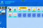 派对游戏攻略大全（打造成功派对的必备指南，让你成为派对游戏大师！）