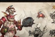 光明大陆跳舞攻略（以光明大陆为舞台，舞动梦想的世界）