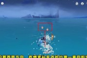 《原神攻略与打法大全》（探索特技、副本挑战、角色培养、最强装备，你想知道的都在这里！）