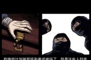 天罡伏魔阵攻略（揭开天罡伏魔阵的谜底，探索迷宫中的宝藏）
