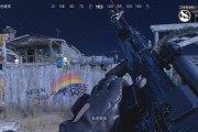 使命召唤17第三赛季新增武器枪械一览