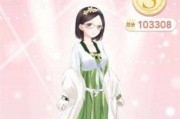 暖暖332平民攻略（轻松掌握时尚，用有限资源展现无限魅力）