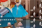 以光遇办公室合适的服装是什么？（光遇办公室着装要求，办公服装的选择）