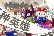 《以猫咪别追我》新手必备玩法！（让你成为游戏达人的秘诀）