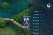 以伟妹最新貂蝉出装铭文攻略——打造无敌魅惑女神（胜率翻倍，助你登顶巅峰赛季！）