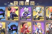 双生幻想VIP价格表一览（从游戏迷到VIP专属，你需要知道的一切）