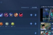 吕布最终比赛出装攻略（突破敌阵，称霸战场的必备利器！）