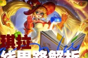 安琪拉出装新手攻略（打造完美的安琪拉装备方案，快速提升战斗力）