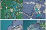 原神鳗鱼采集攻略（掌握采集技巧，轻松获取稀有资源）