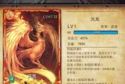 以三技能卡牌出装攻略——掌握技能卡牌的利与弊（用卡牌为武器，在战场上发起致命一击）