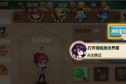 从新手到高手（如何通过学习和实践提升木工技能，成为一名出色的木工师傅）