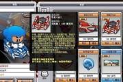 《跑跑卡丁车》第六期挑战任务攻略（如何轻松完成挑战任务，享受驾驶乐趣？）
