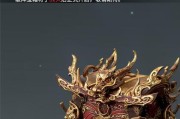 《永劫无间古神头像》获得攻略（掌握窍门，轻松获取神器）