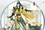 以花与剑心上人传闻，如何完成游戏任务（解锁人物技能，击败强敌）
