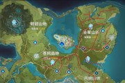 原神电脑攻略地图插件，助你畅游奇妙世界（在原神中迷路不再是问题，地图插件带你无忧探索）