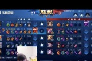 小明纯法师出装铭文攻略（掌握关键铭文，成为无敌法师的秘密武器）