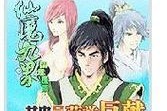 探秘以莫娜原神攻略（魔法与谜题，掌握关键技巧，玩转以莫娜原神）