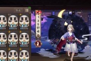 轻松获取高级御魂，挑战全新玩法（轻松获取高级御魂，挑战全新玩法）