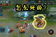 吕布VS夏侯惇